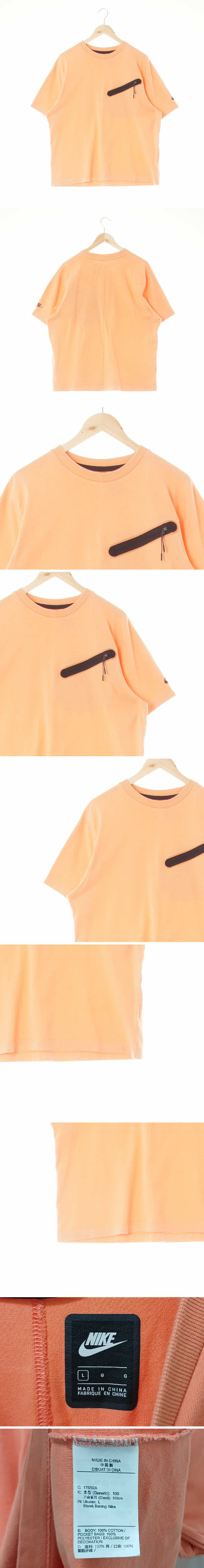 나이키 포인트지퍼루즈반팔티 나이키 오렌지 프린팅 면 포인트지퍼루즈반팔티
