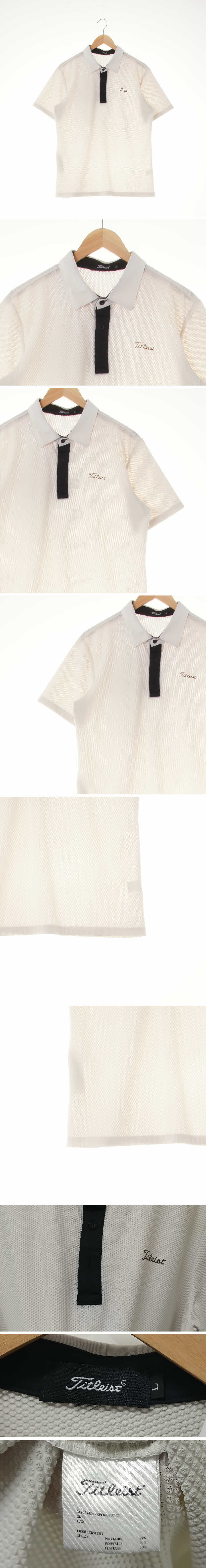 타이틀리스트 메쉬반팔카라티 타이틀리스트 화이트 프린팅 메쉬반팔카라티