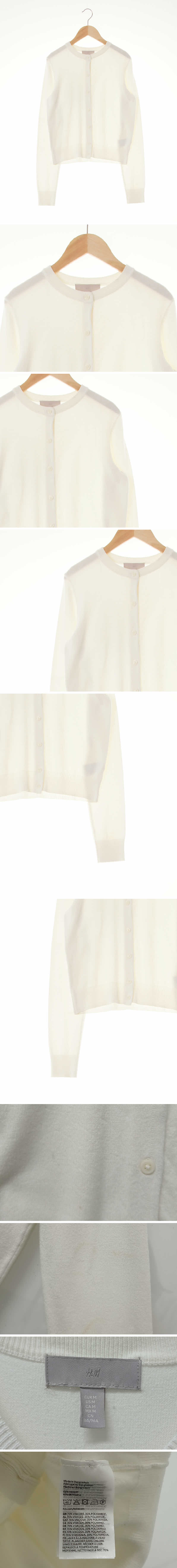 h&m 라운드넥시보리가디건 h&m 아이보리 라운드넥시보리가디건