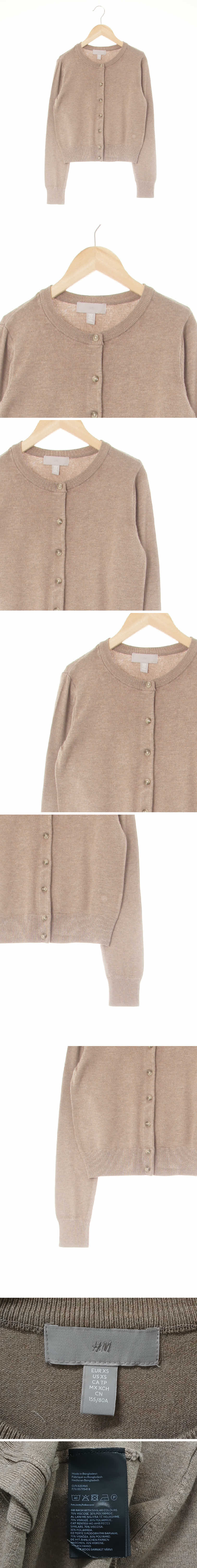 h&m 라운드넥시보리가디건 h&m 모카 라운드넥시보리가디건