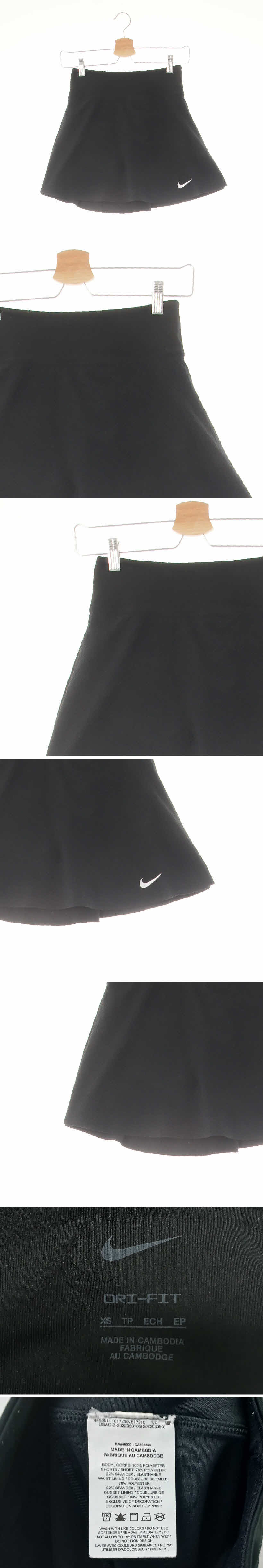 나이키 로고크링클플레어미니스커트 나이키 블랙 드라이핏 로고크링클플레어미니스커트