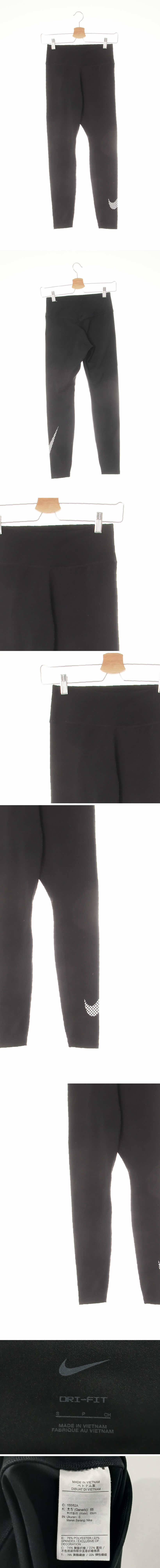 나이키 하운드빅스우시레깅스 나이키 블랙 프린팅 드라이핏 하운드빅스우시레깅스