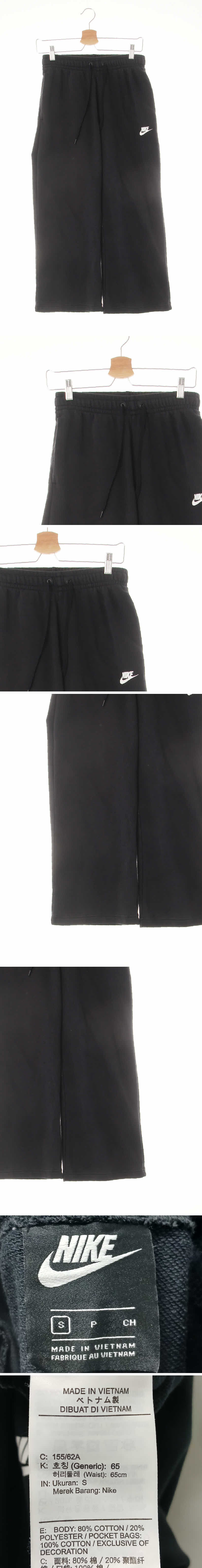 나이키 트레이닝베이직팬츠 나이키 블랙 면혼방 트레이닝베이직팬츠