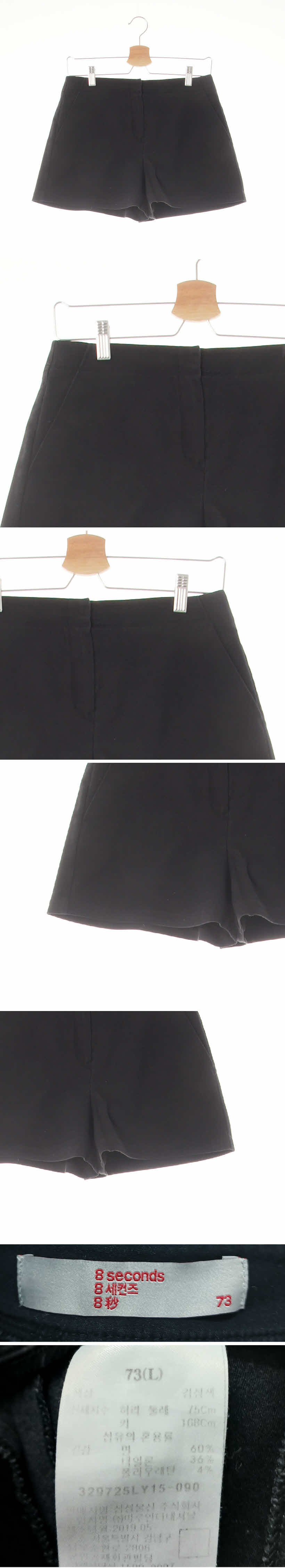 에잇세컨즈 베이직숏츠 에잇세컨즈 블랙 면혼방 베이직숏츠