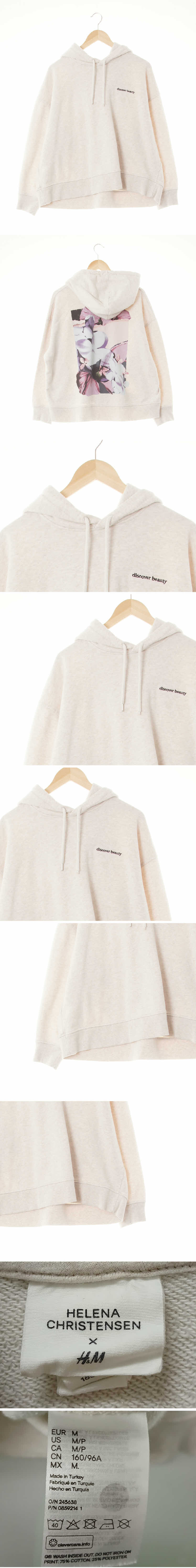 h&m 드롭숄더레터링자수후드티 h&m 멜란지오트밀 면혼방 드롭숄더레터링자수후드티