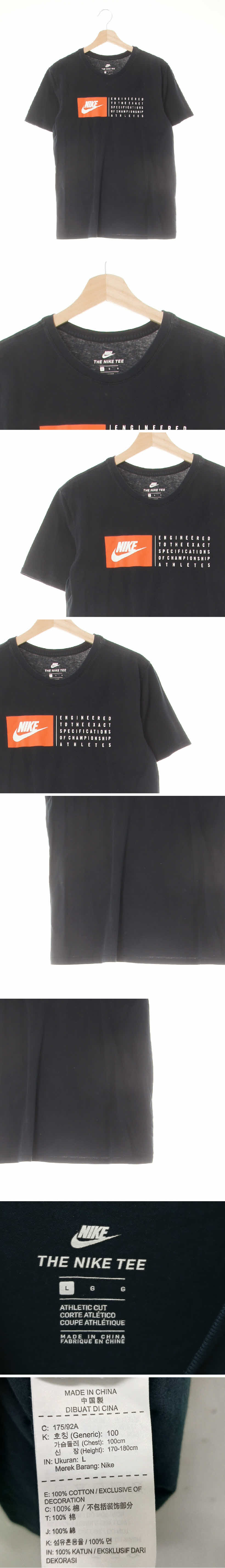 나이키 로고하프레터링반팔티 나이키 블랙 프린팅 면 로고하프레터링반팔티