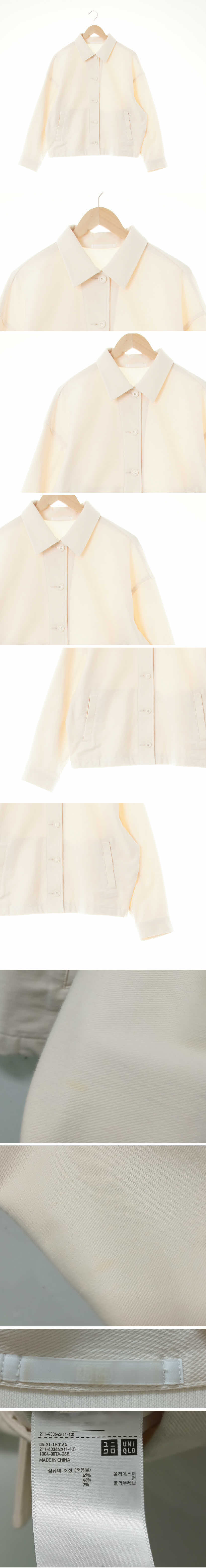 유니클로 카라크롭자켓 유니클로 피치아이보리 면혼방 카라크롭자켓
