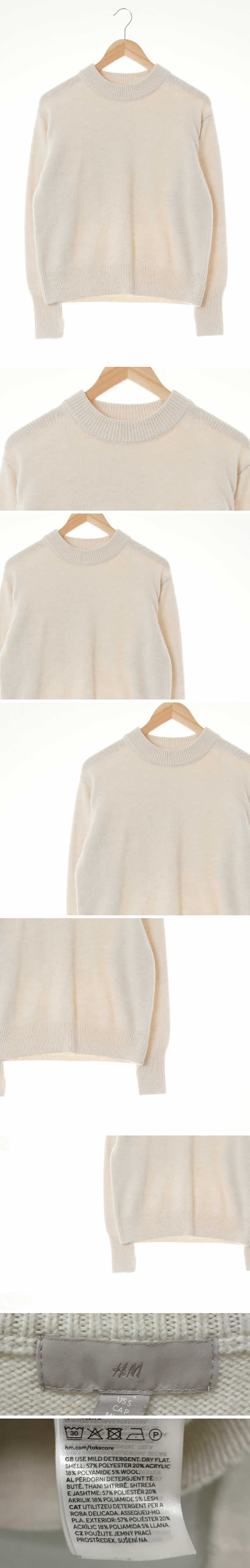 h&m 보트넥긴팔니트스웨터 h&m 아이보리 울혼방 보트넥긴팔니트스웨터