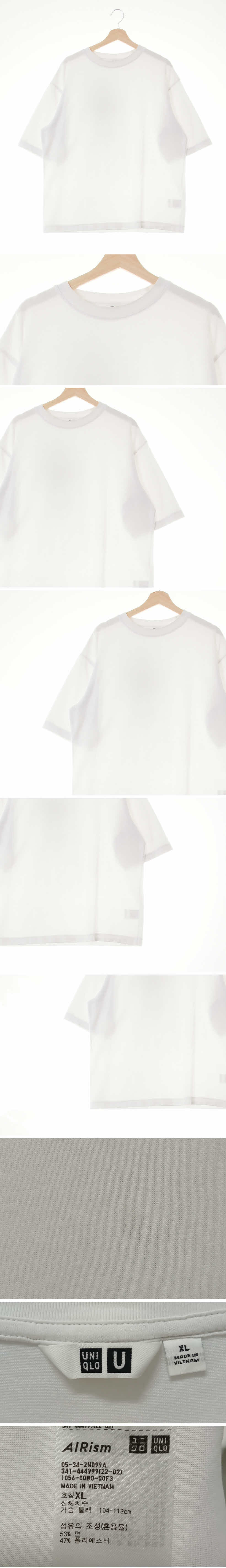유니클로 루즈핏반팔티 유니클로 화이트 면 루즈핏반팔티