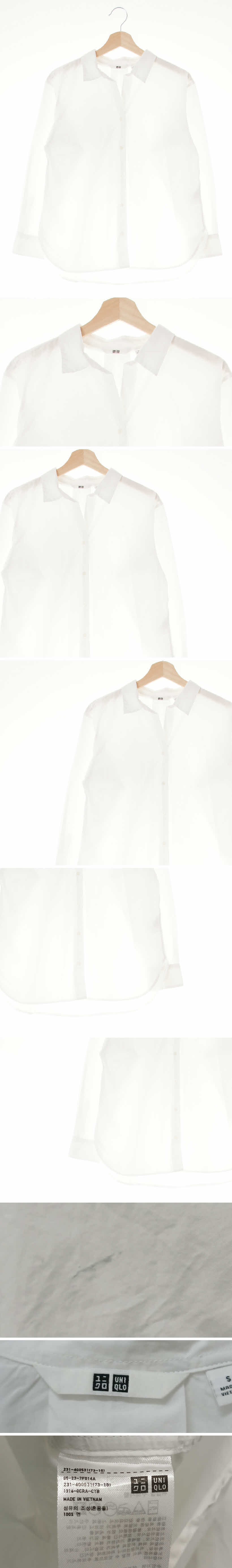유니클로 루즈핏트임긴팔셔츠 유니클로 화이트 면 루즈핏트임긴팔셔츠