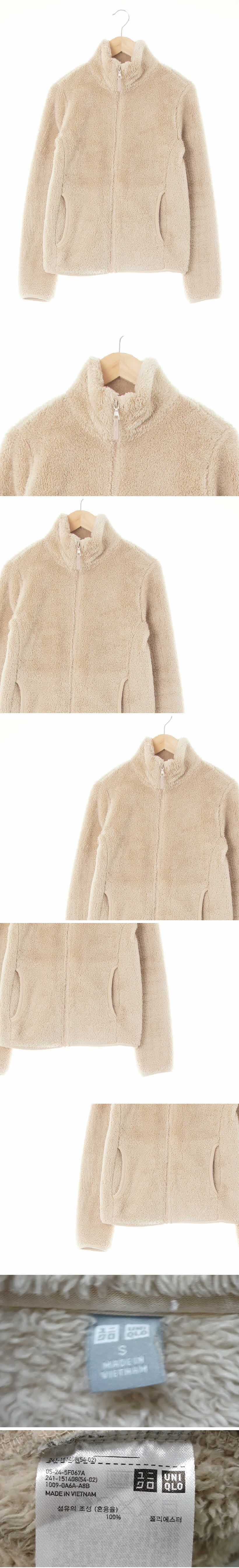 유니클로 진저베이지 후리스집업점퍼