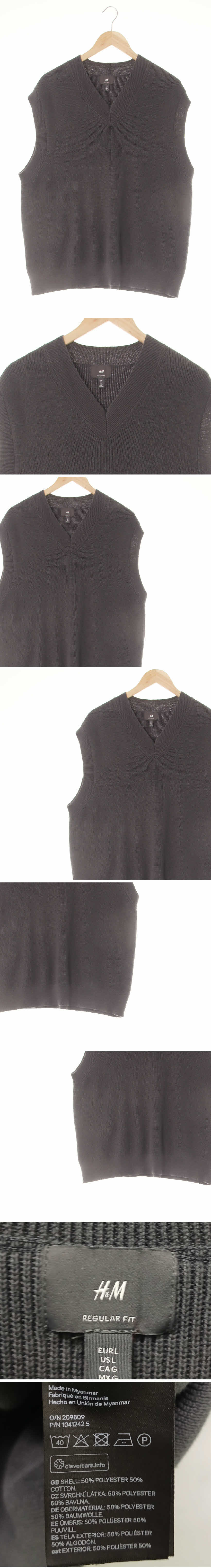 h&m 레귤러핏브이넥니트조끼 h&m 다크차콜 면혼방 레귤러핏브이넥니트조끼