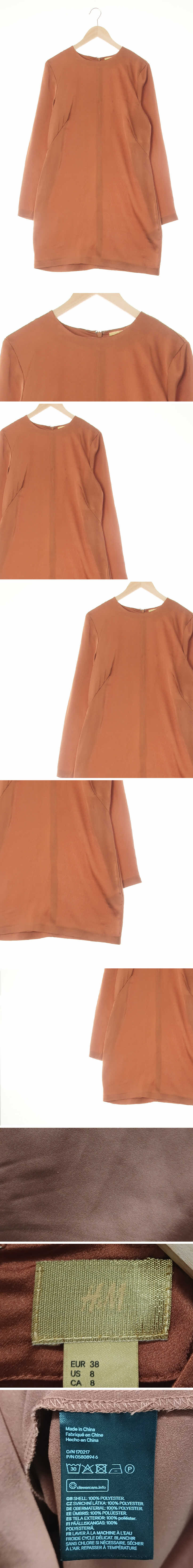 h&m 슬림절개세틴원피스 h&m 쉬머카멜브라운 슬림절개세틴원피스