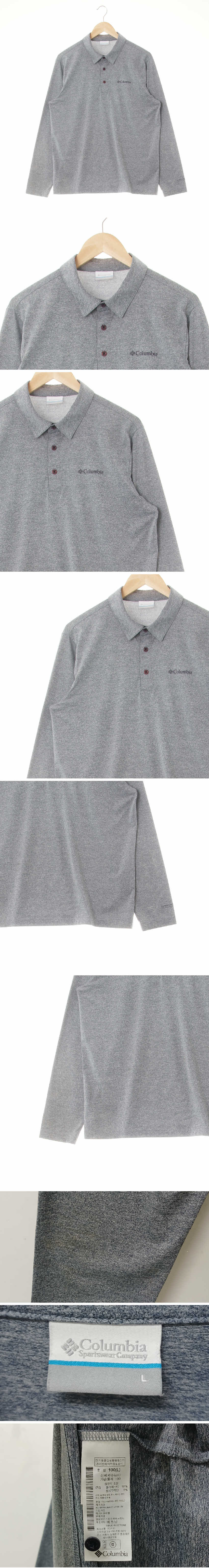 콜롬비아 스포츠저지카라티 콜롬비아 멜란지그레이 스포츠저지카라티