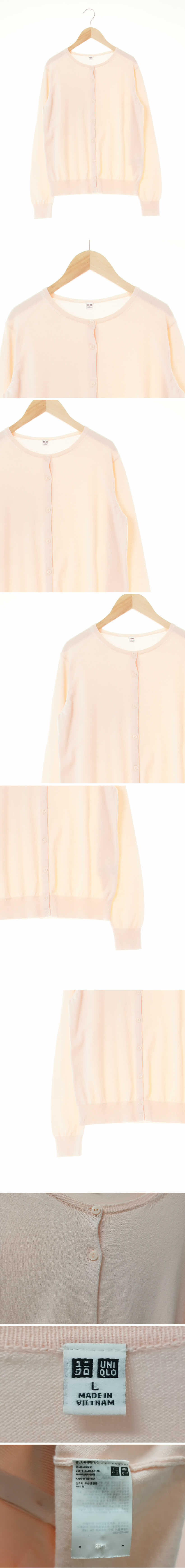 유니클로 라운드넥시보리가디건 유니클로 라이트핑크 면 라운드넥시보리가디건