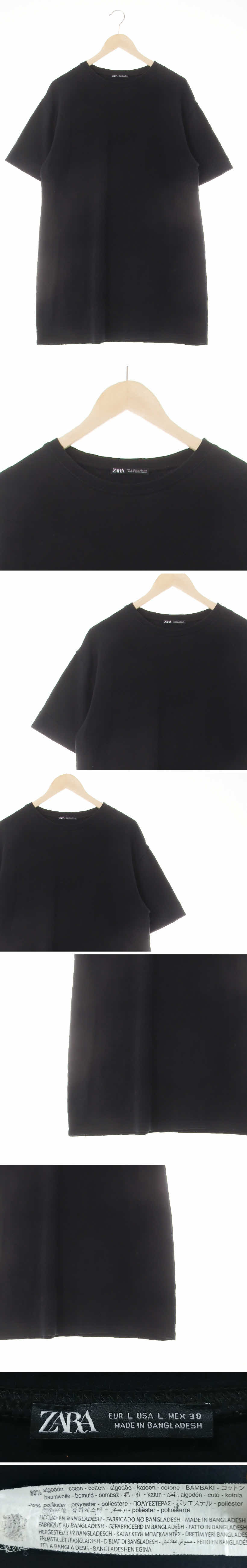자라 드롭숄더베이직반팔티 자라 블랙 면혼방 드롭숄더베이직반팔티