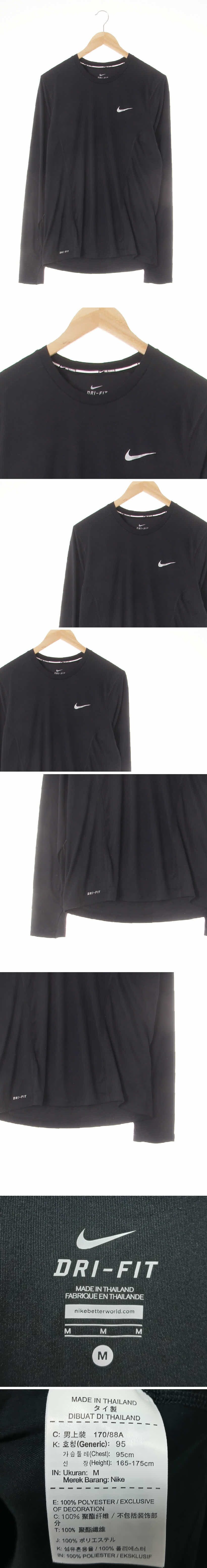 나이키 기능성로고러닝티 나이키 블랙 드라이핏 기능성로고러닝티