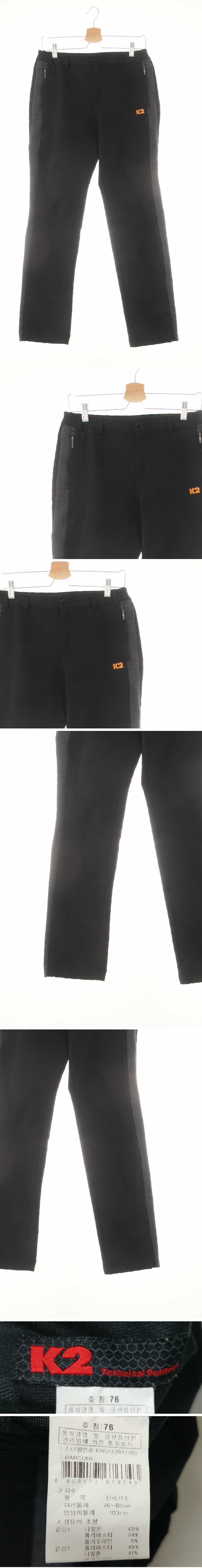 k2 블랙다크차콜 사이드배색라인로고등산팬츠