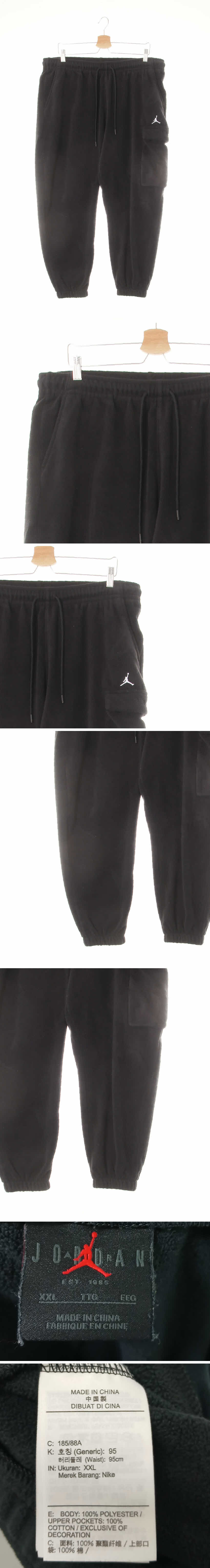 조던 블랙 플리스조거트레이닝팬츠