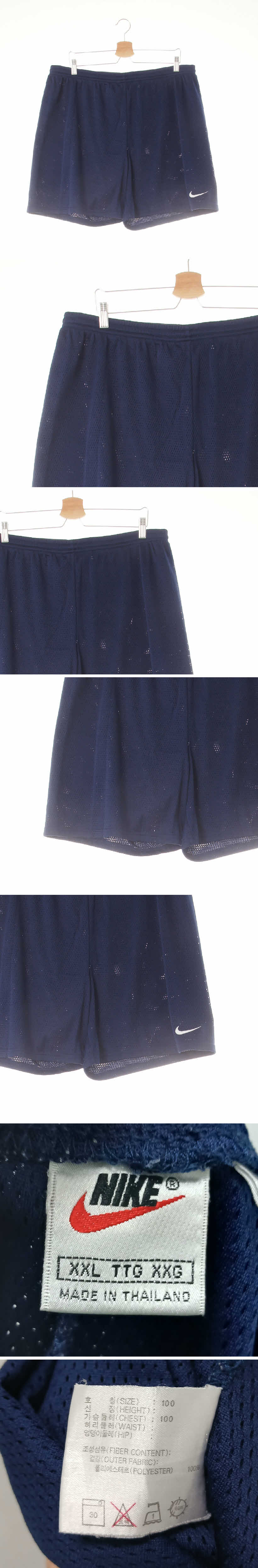 나이키 펀칭스포츠반바지 나이키 네이비 펀칭스포츠반바지