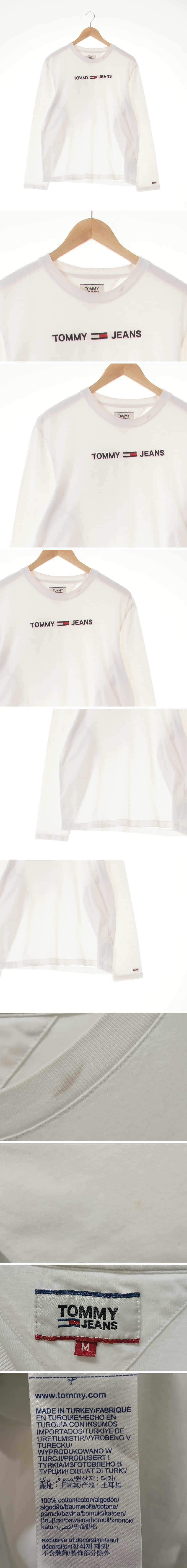 타미진 중앙자수로고긴팔티 타미진 화이트 면 중앙자수로고긴팔티