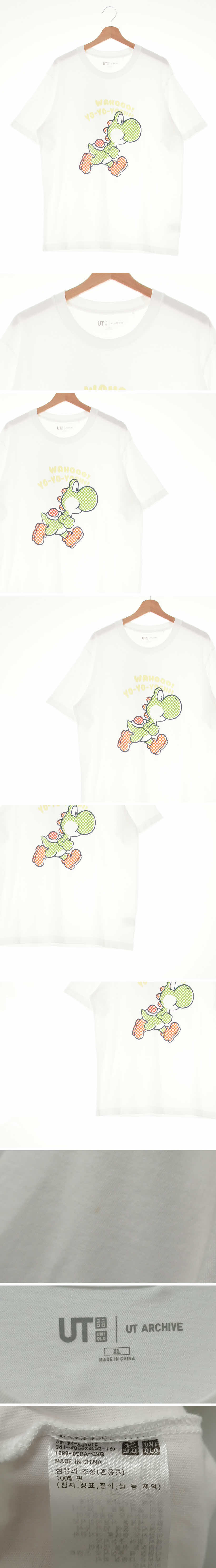 유니클로 요시반팔티 유니클로 화이트 프린팅 면 요시반팔티