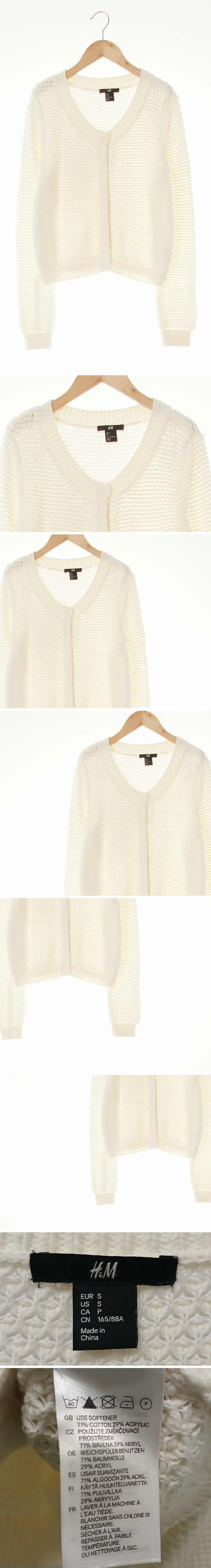 h&m 유넥폼폼가디건 h&m 화이트 면 유넥폼폼가디건