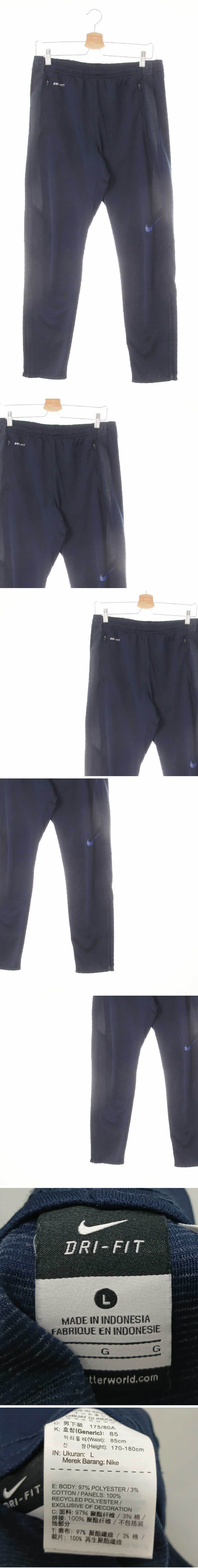 나이키 매쉬추리닝팬츠 나이키 네이비 드라이핏 매쉬추리닝팬츠