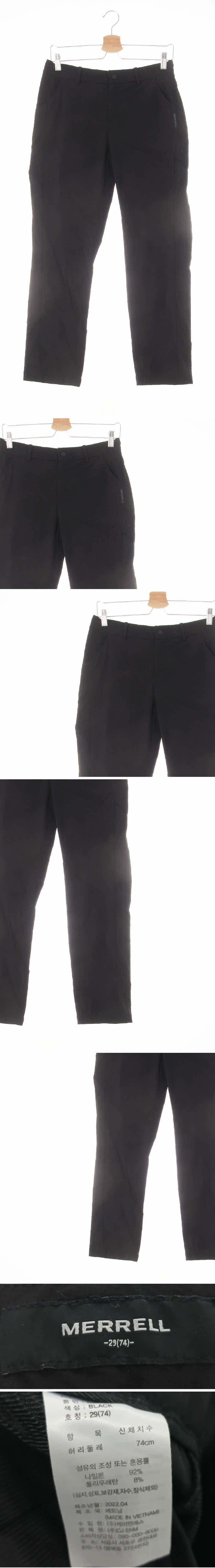 밀레 블랙 나일론혼방 밴딩쿨아웃도어팬츠