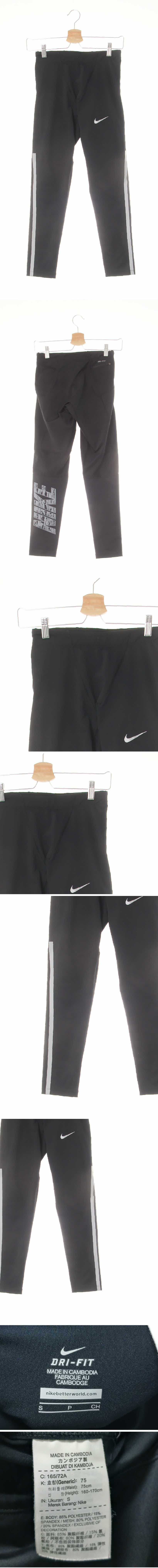 나이키 테이핑배색라인레깅스 나이키 블랙 드라이핏 테이핑배색라인레깅스