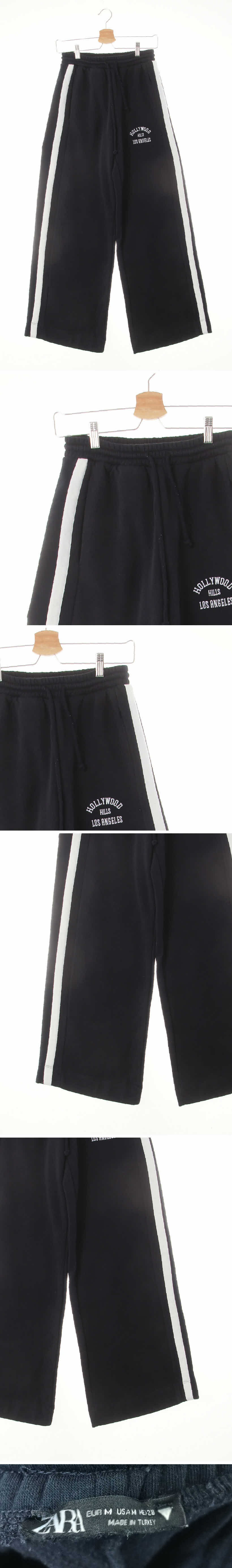 자라 블랙 면혼방 배색라인레터링트레이닝팬츠