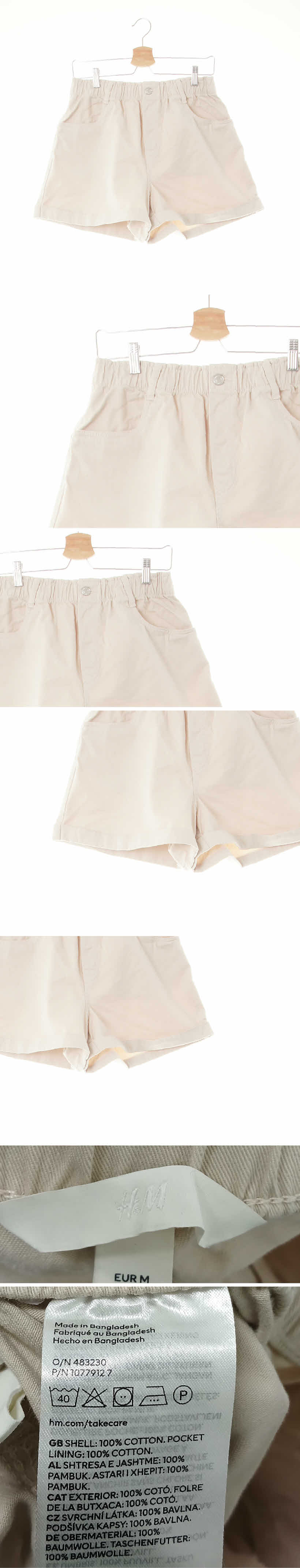h&m 밴딩롤업숏츠 h&m 베이지 면 밴딩롤업숏츠
