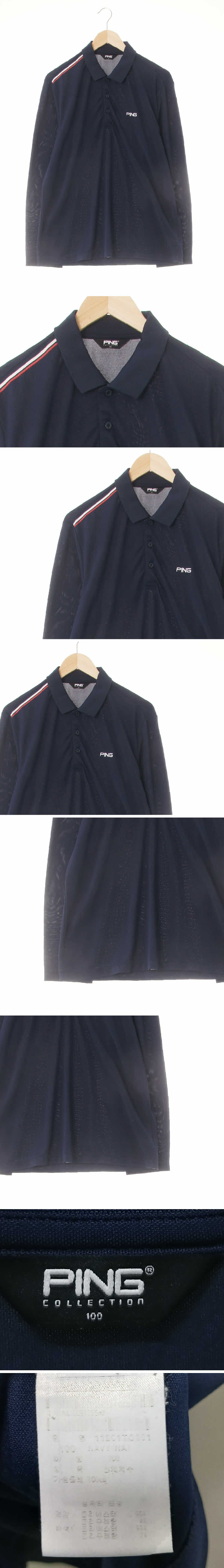 ping 어깨배색라인쿨카라티 ping 네이비 어깨배색라인쿨카라티