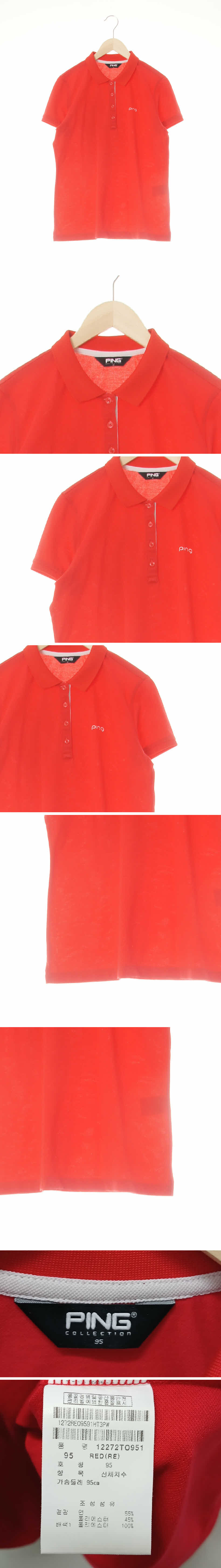 ping 심플로고자수카라반팔티 ping 레드 면혼방 심플로고자수카라반팔티