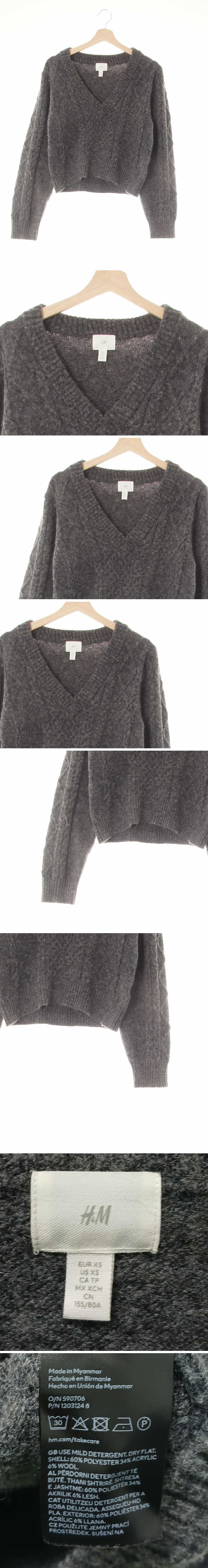 h&m 피셔맨헤어리크롭니트 h&m 다크그레이 울혼방 피셔맨헤어리크롭니트