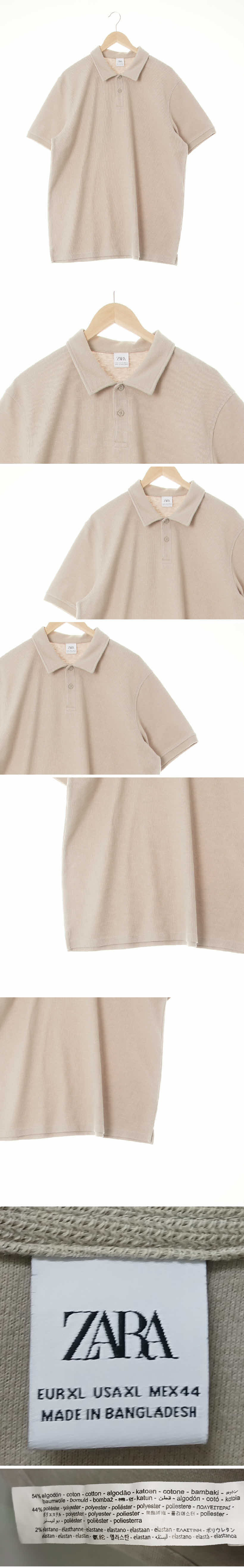 자라 미니멀투버튼반팔카라티 자라 웜그레이 면혼방 미니멀투버튼반팔카라티