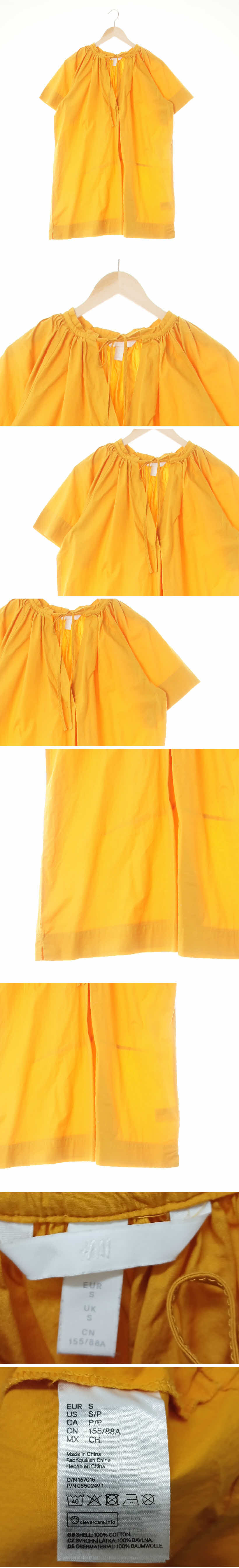 h&m 셔링넥리본라그란절개원피스 h&m 골든옐로우 면 셔링넥리본라그란절개원피스