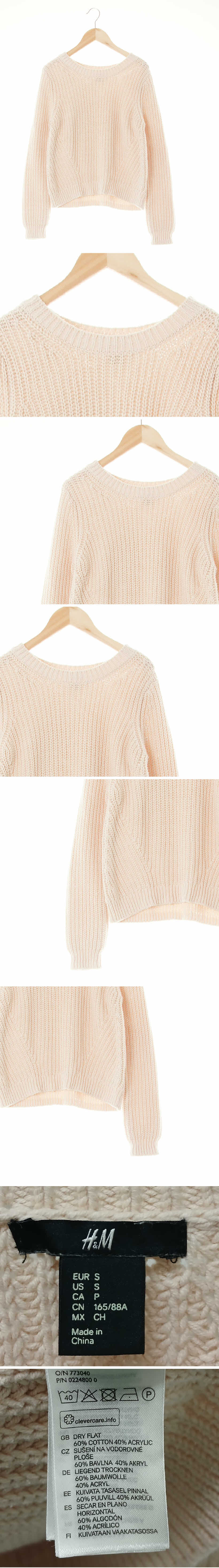h&m 케이블라운드숏니트 h&m 피치크림 면혼방 케이블라운드숏니트