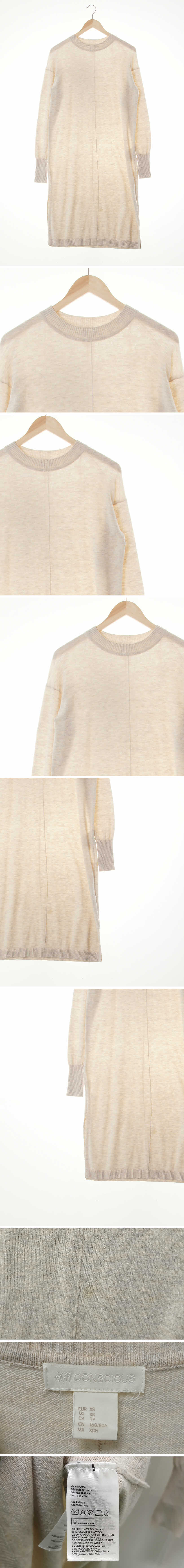 h&m 센터핀턱니트원피스 h&m 오트밀 울혼방 센터핀턱니트원피스