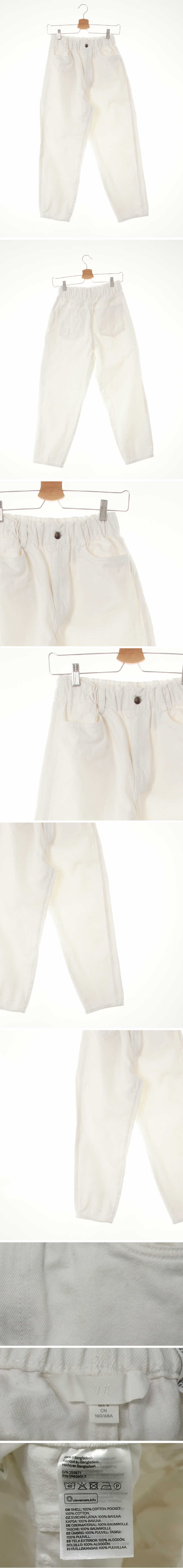 h&m 배기밴딩진 h&m 화이트 데님 배기밴딩진