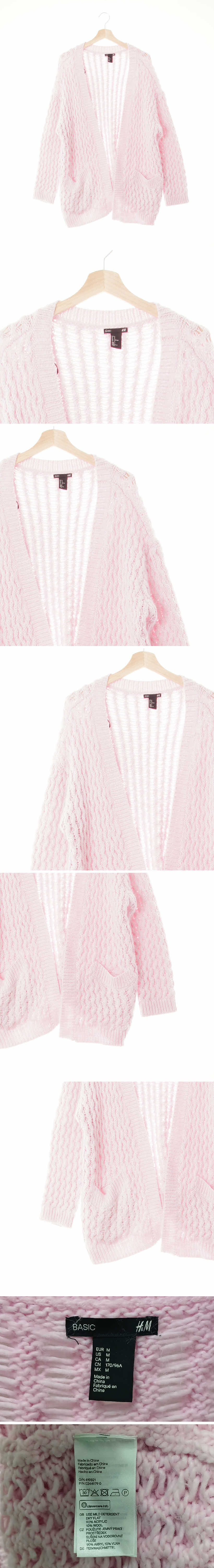 h&m 뜨개오픈롱가디건 h&m 핑크 울혼방 뜨개오픈롱가디건
