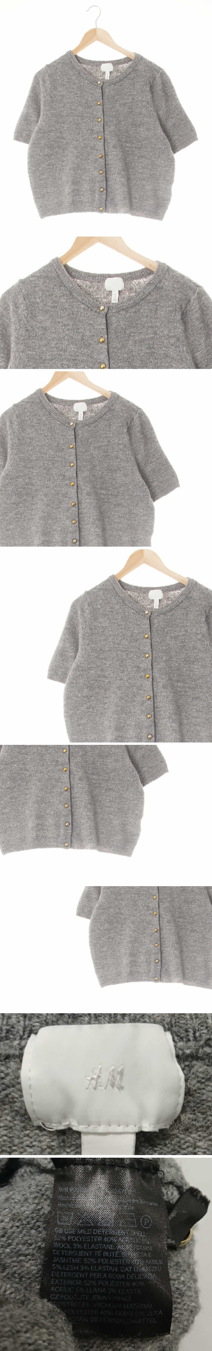 h&m 볼드버튼반팔니트가디건 h&m 그레이 볼드버튼반팔니트가디건