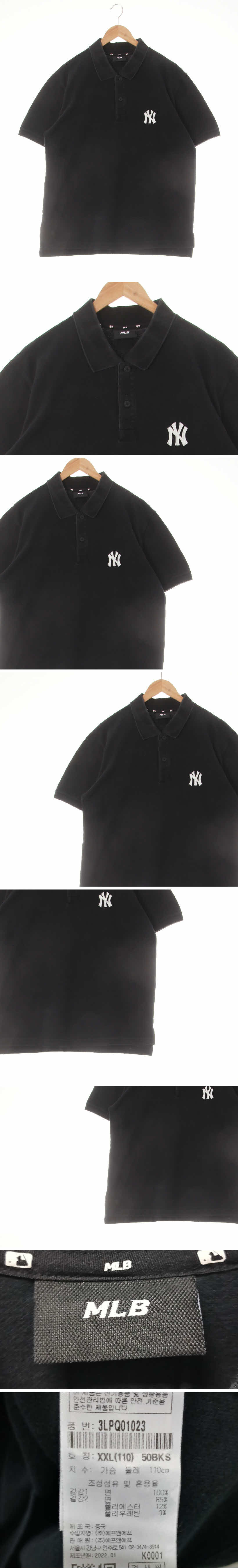 MLB 뉴욕양키즈루즈핏카라반팔티 MLB 블랙 면 뉴욕양키즈루즈핏카라반팔티