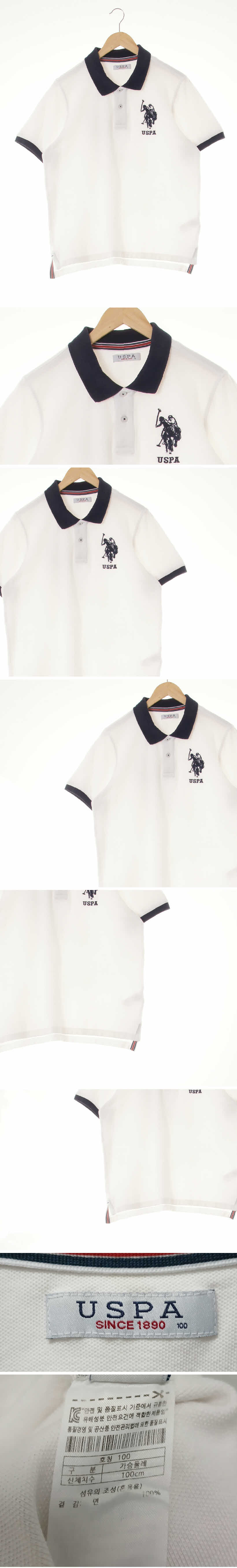 uspa 카라배색반팔티 uspa 화이트 면 카라배색반팔티