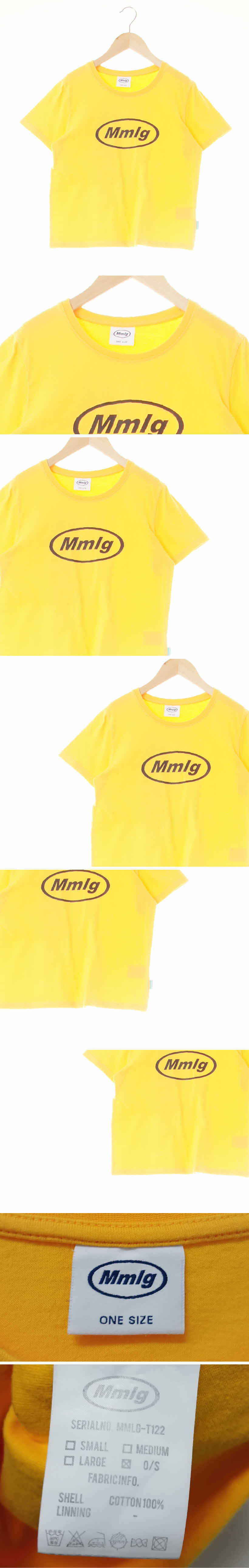 mmlg 빅로고반팔티 mmlg 브라이트옐로우 면 빅로고반팔티