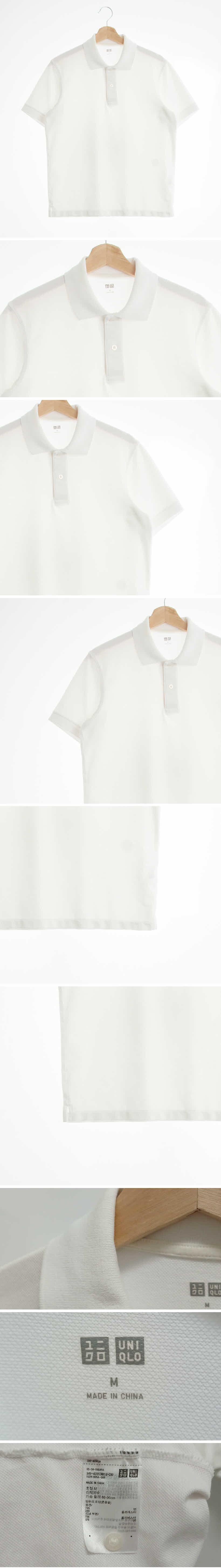 유니클로 화이트 면혼방 반소매폴로티