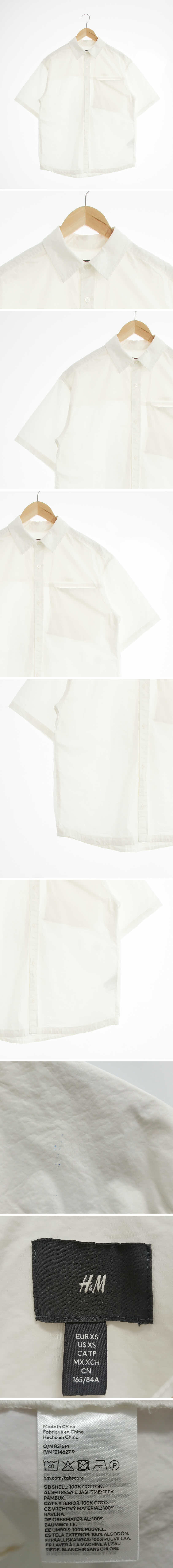 h&m 와이드반팔셔츠 h&m 아이보리 면 와이드반팔셔츠