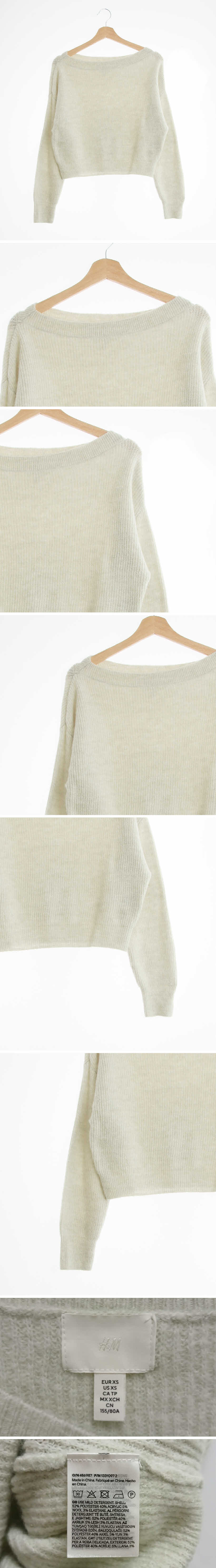 h&m 보트넥소프트골지스웨터 h&m 라이트아쿠아글래스그린 울혼방 보트넥소프트골지스웨터