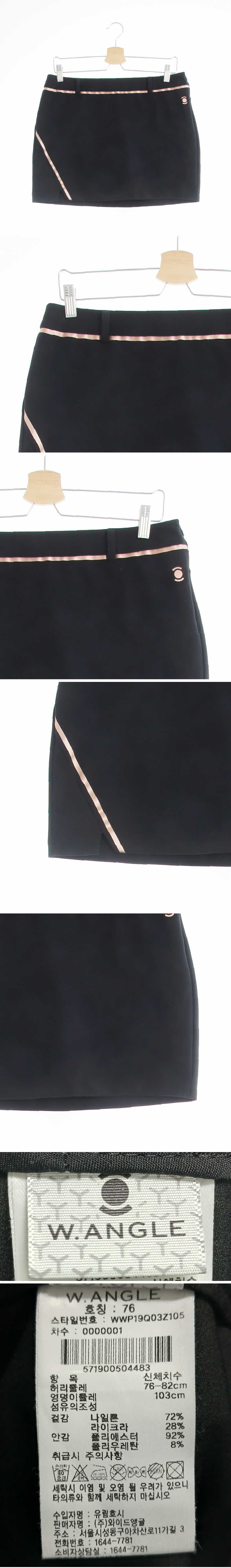 w.angle 블랙 골프스커트