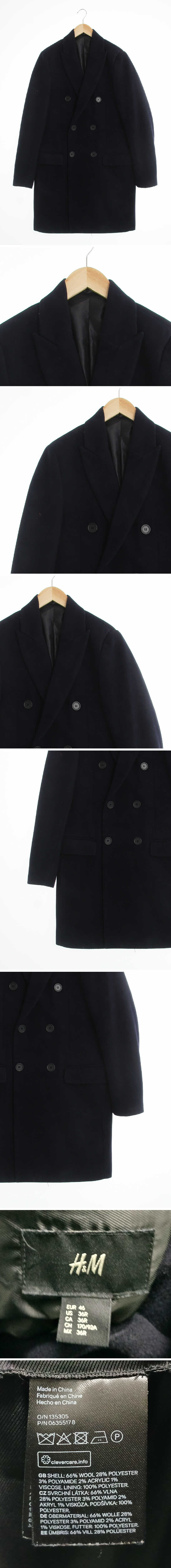 h&m 더블버튼롱코트 h&m 다크네이비 울혼방 더블버튼롱코트